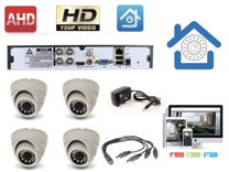 Комплект видеонаблюдения на 4 внутренние камеры HD