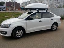 Багажник на крышу Volkswagen Polo седан аэро
