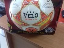 Футбол мяч футбольный игровой Velo размер 5 Новый