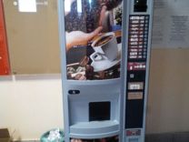 Итальянский кофейный вендинговый автомат Sagoma