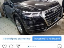 Бронирование автомобилей защитной пленкой в Казани