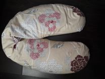 Подушка для будущих мам и малышей