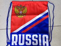 Сумка рюкзак спортивная Russia торба Магазин