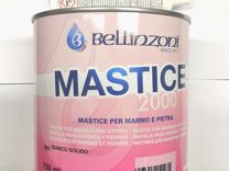Клей для мрамора бежевый Bellinzoni mastice 2000