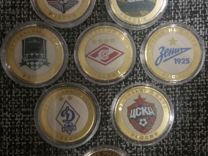 Сувенирные монеты футбольные клубы