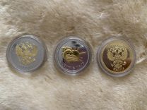 Сувенирная монеты Сочи (3 шт)