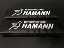 Накладки на ремни безопасности Hamann Bmw carbon