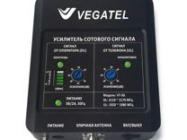 Репитер 3G сигнала vegatel VT-3G LED