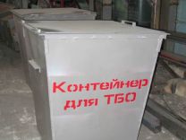 Контейнер мусорный бак для тбо 0.75 куб. м