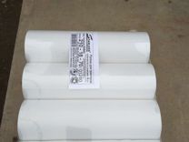 Бумага в рулонах для матричных принтеров