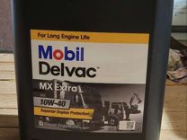 Продам моторное масло Mobil Delvac MX Extra 10/40