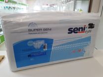 Подгузники для взрослых Seni Super Seni 30 M 75-11