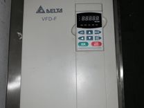 Частотный преобразователь Delta VFD-F 18,5 кВт