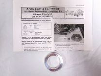 Втулка вариатора Arctic Cat 1436-333 / 35x50x6.85