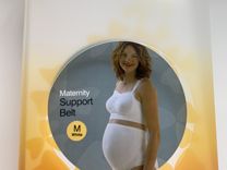 Пояс/ бандаж поддерживающий для беременных