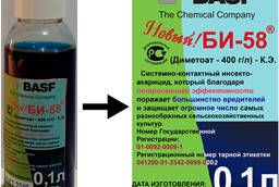 Современный инсектицид Би-58 флакон 0, 1 литр