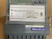 Счетчик электроэнергии Меркурий-230 аrт-03 CN