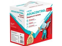Система защиты от протечек Neptun Aquacontrol