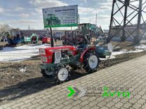 Мини трактор Yanmar YM1300D с фрезой 110 см
