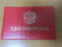 Обложка для паспорта,документов,чехол для карточки