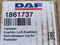 Радиатор DAF XF 105