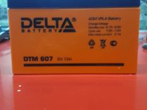 Аккумулятор delta DTM 607