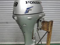 Лодочный мотор Honda BF 9.9 D4 SHU Трейд-ин