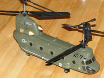 Радиоуправляемый вертолет