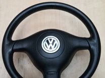 Руль в сборе VW passat b5 + кожа
