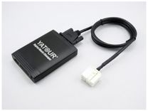 Yatour адаптер MP3/USB для автомобилей Honda/Acura