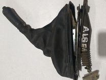 Ручник Fiat Albea рычаг ручного тормоза