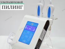 Ультразвуковой аппарат для чистки лица нв 101 С