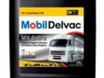 Моторное масло Mobil Delvac MX Extra 10W-40, 20 л