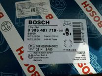 Колодки стояночного тормоза (ручника) Bosch BS939