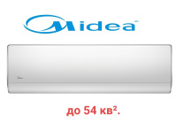 Сплит система Midea 18 до 54 кв²
