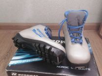 Лыжные ботинки NNN 32размер