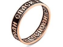 Венчальное кольцо из розового золота с родиевым по