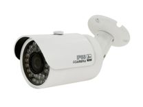 5мпх уличная камера видеонаблюдения Tantos SD-5mpx