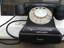 Телефон СССР вэф карболит лофт ретро винтаж 1960 г