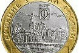 Монеты в Нижнем Новгороде