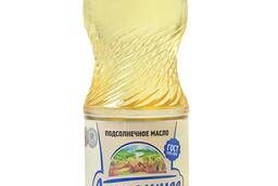 Discount wholesale refined sunflower oil best price