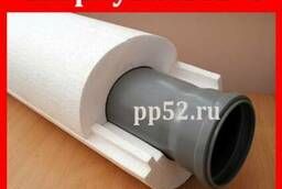 Foam shell for water supply and sewerage pipes