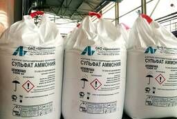 Granular ammonium sulfate NS 21:24, MKP, 50 kg bag
