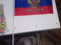 Флажки флаг России, значки триколор, день победы