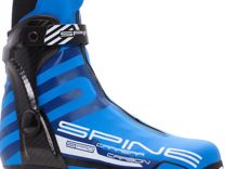 Лыжные ботинки Spine Carrera Carbon Pro 598M NNN