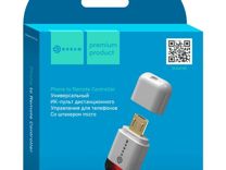 Универсальный ик-пульт для телефонов micro USB