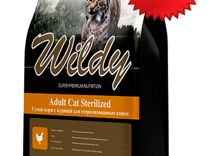 Сухой корм Wildy для стерилизованных кошек