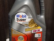 Моторное масло Mobil Super 3000 X1 5W30, 5л