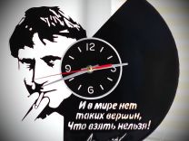 Часы из пластинки Владимир Высоцкий