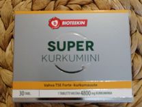Витамины с экстрактом куркумы (super kurkumiini)